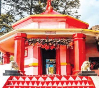 कसार देवी, उत्तराखंड